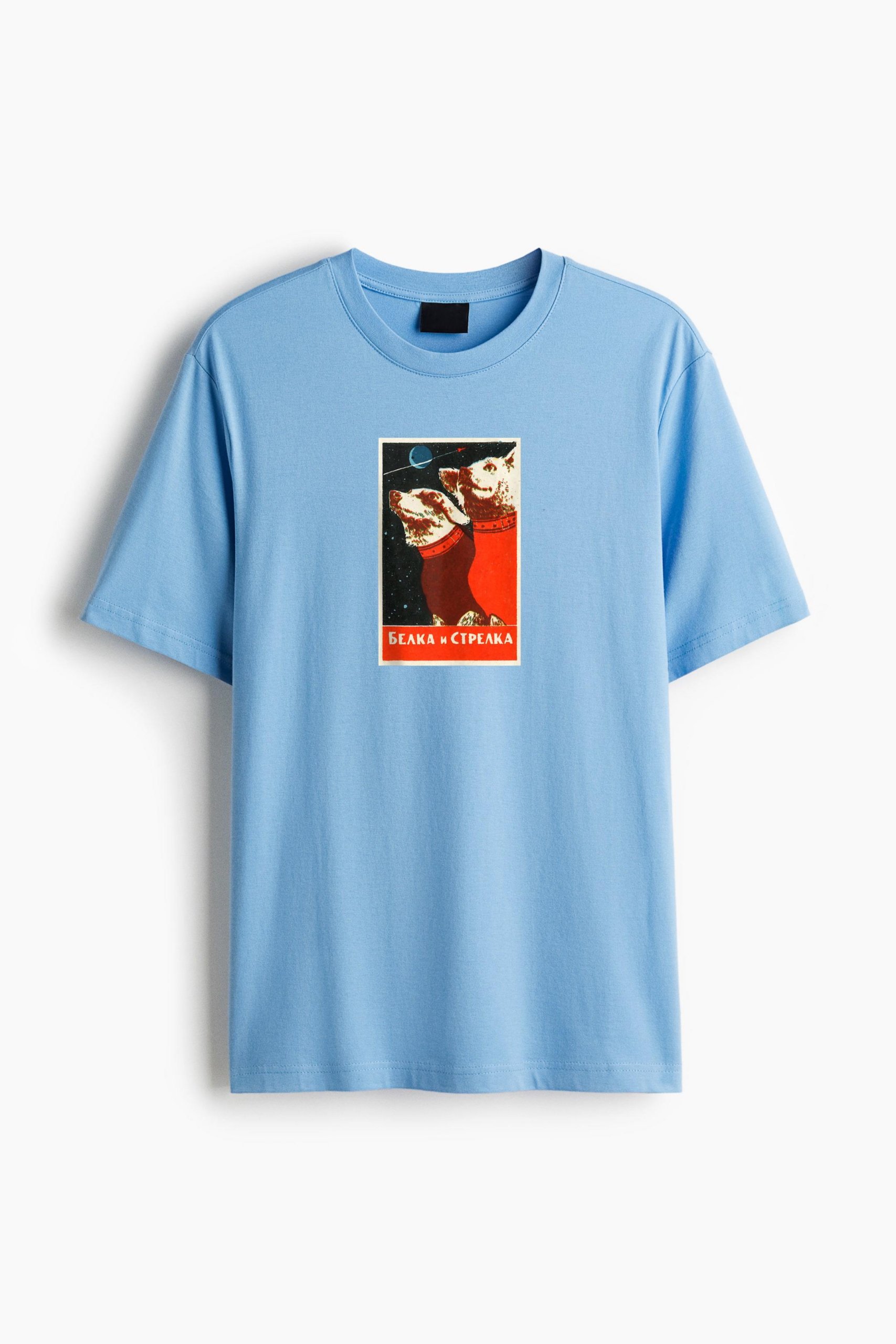 Soviet Space Dog Propaganda Classic Regular Fit T-Shirt